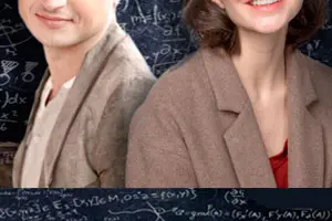 Уравнения с неизвестными. Химия убийства русский сериал